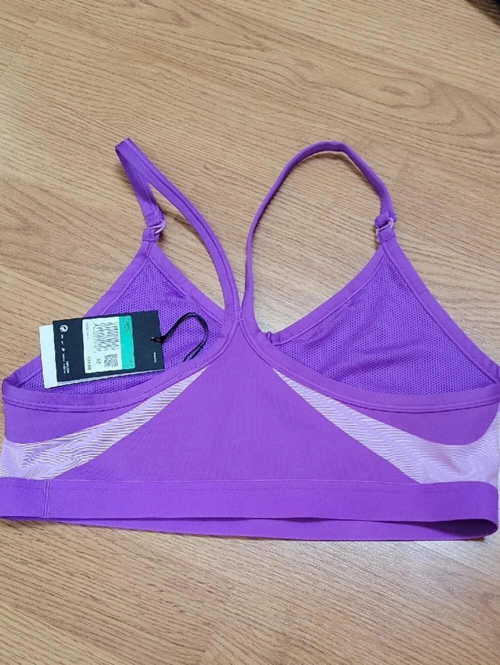 Nike NWT Purple Sports Bra